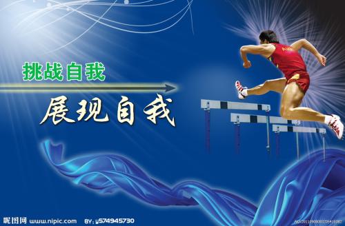 提赛德大学 International Business Certificate