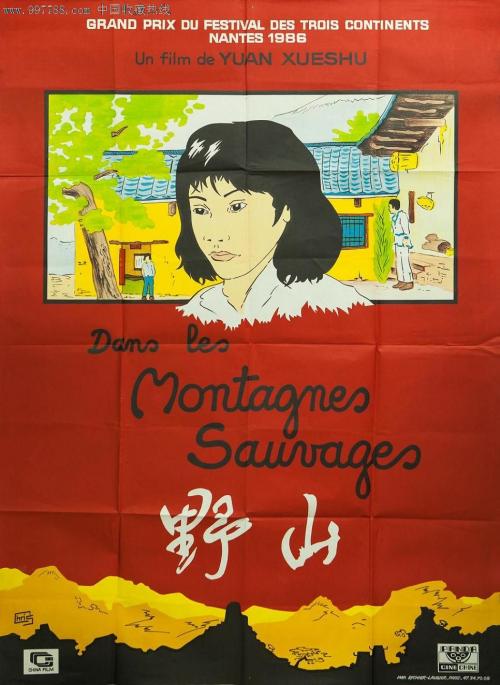 史密斯学院 Business diploma